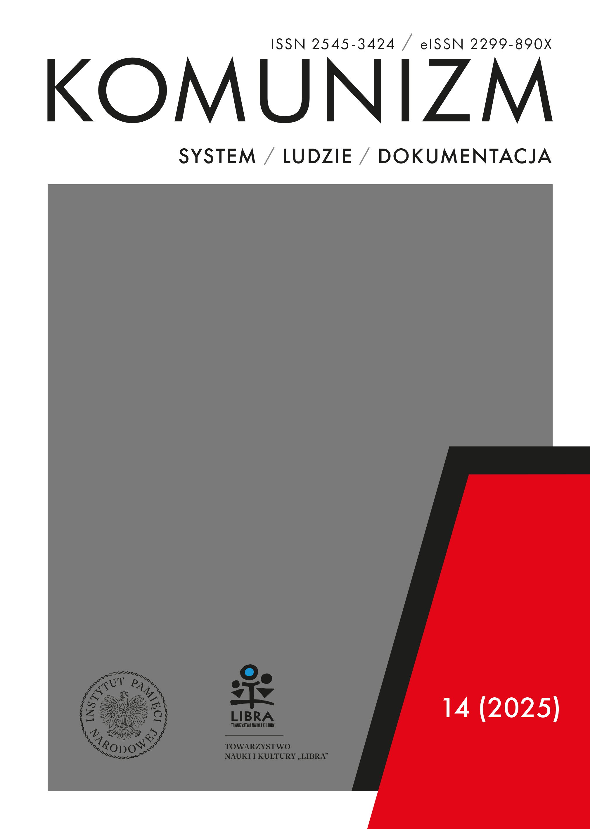                             Pokaż  Nr 14 (2025)
                        